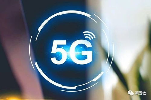 云計算、人造太陽、5G概念、石油板塊熱點邏輯及相關概念股與軟件開發分析